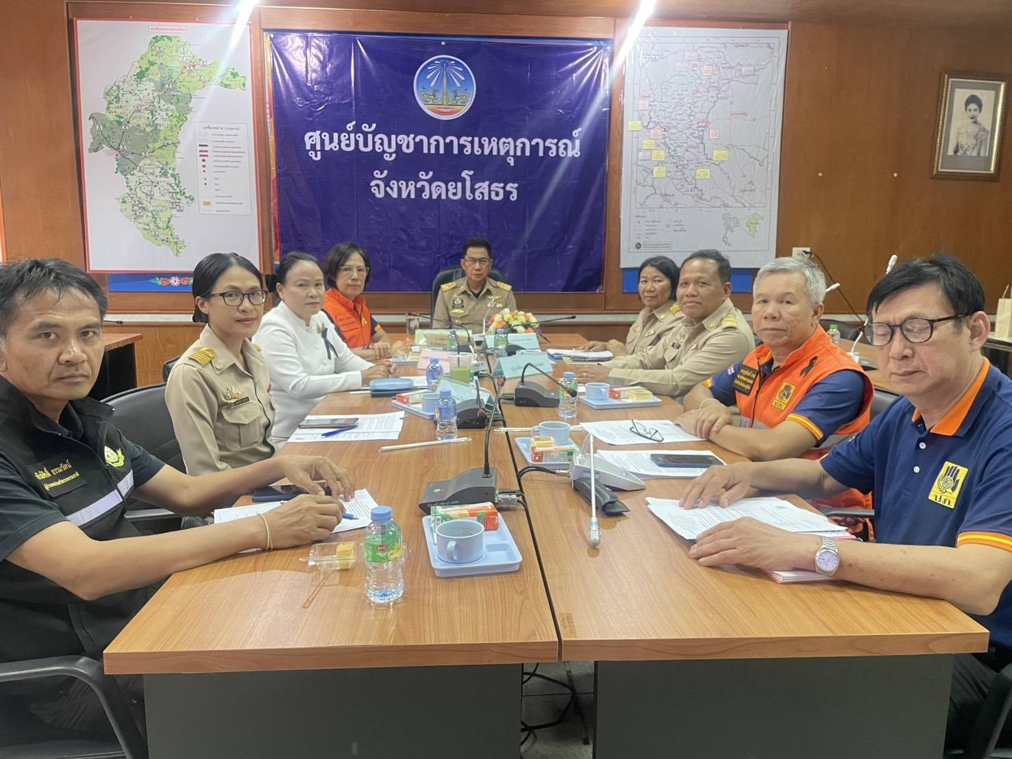 title - ส.ป.ก.ยโสธร เข้าร่วมประชุมติดตามสถานการณ์และการแก้ปัญหาไฟป่า หมอกควันและฝุ่นละอองขนาดเล็ก (PM2.5)